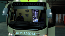 Load image into Gallery viewer, Volvo B11 R For ETS 2
